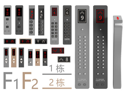 电梯按键 按钮 外呼盒