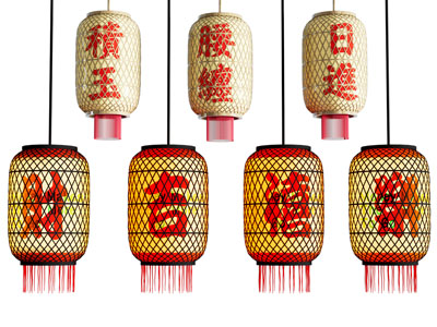 中式现代灯笼