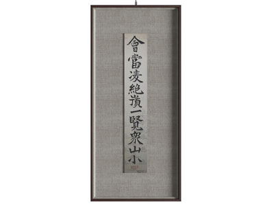 中式装饰画