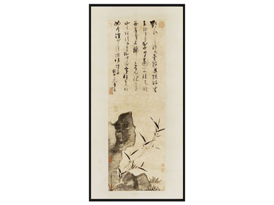 新中式挂画