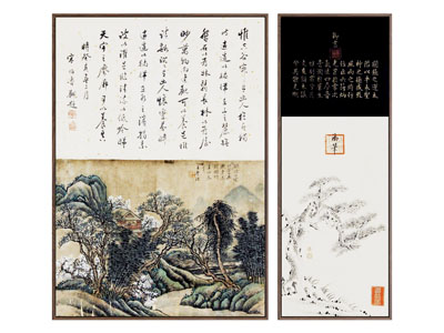 新中式装饰画 书法 字画 山水 挂画