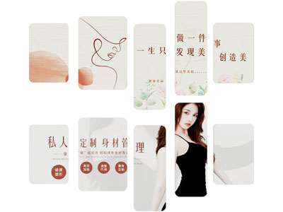 现代北欧挂画