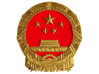 现代风格国徽