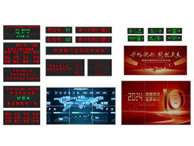 现代广告导视