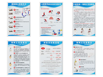 现代挂件