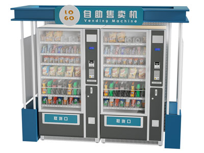 现代无人自动售卖机