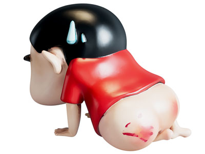 玩具