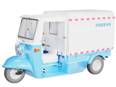 现代环卫电动三轮车