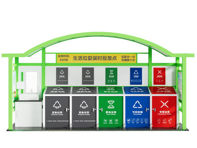 现代垃圾亭 江门市垃圾亭