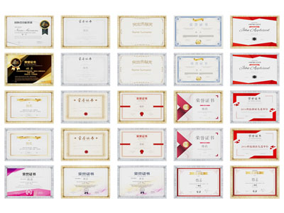 现代挂件 奖状 奖品 荣誉证书 徽章 证书