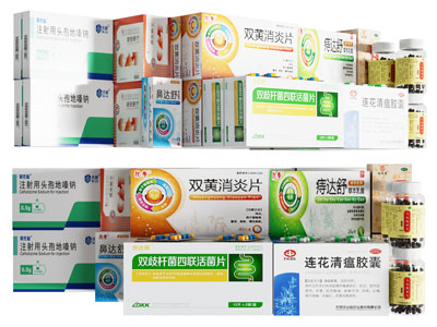 现代盒装药物 药片 药瓶