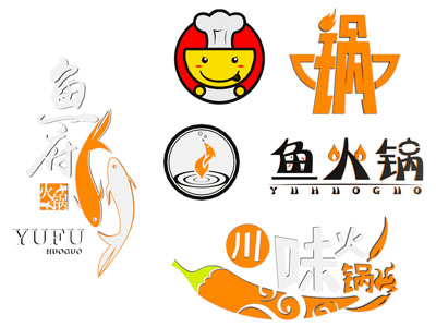 现代餐饮招牌 商标 广告牌 logo
