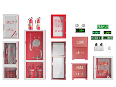 现代消火栓 灭火器 应急灯 消防设备