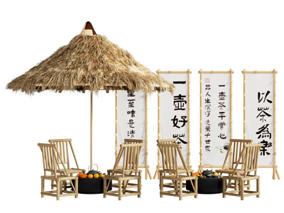 中式户外桌椅