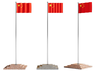 五星红旗