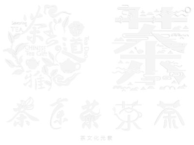 新中式中式挂件