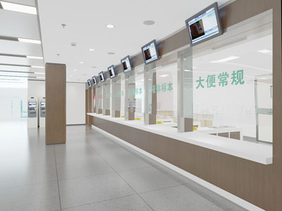 现代医院 挂号