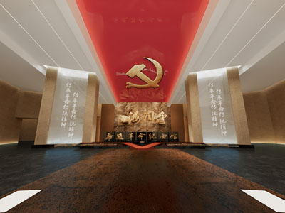 现代博物馆