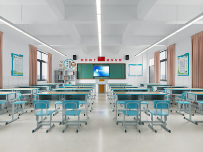 现代中小学课室班级教室