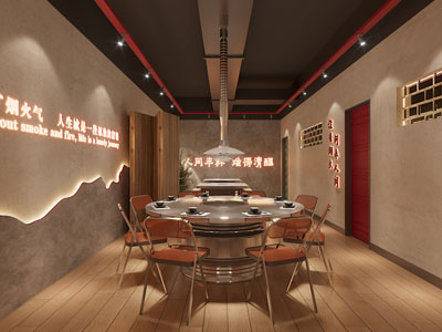 现代工业复古风烧烤店 火锅店 包房