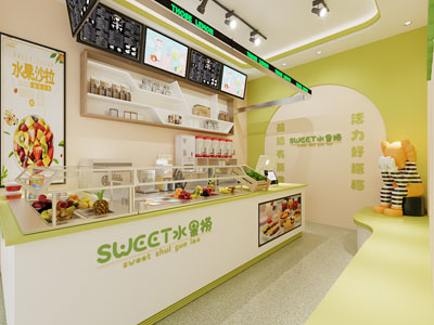 现代奶茶店