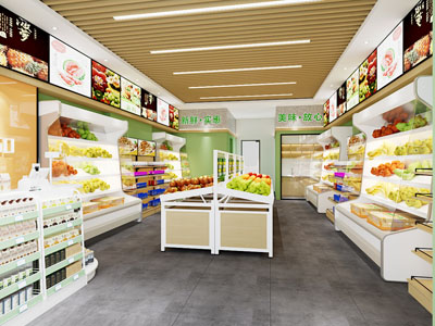 现代水果店