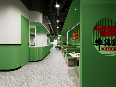 现代潮汕牛肉火锅店