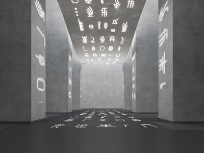 博物馆 展厅 人 展墙
