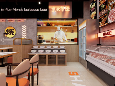 工业现代火锅店 工业风餐饮 橙色快餐店