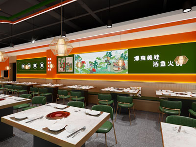 美蛙鱼头火锅店