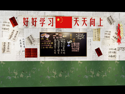 工业复古火锅店