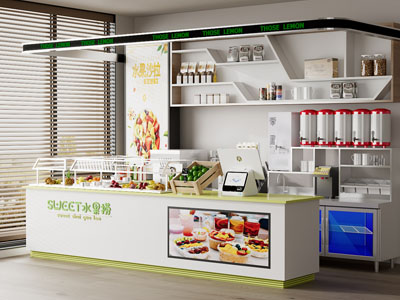 现代奶茶店