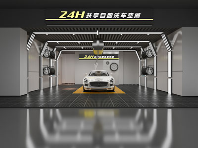 现代汽车美容维修商业空间