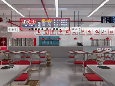 工业风火锅店