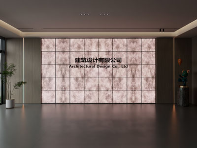 现代前台背景墙 前台接待区背景墙