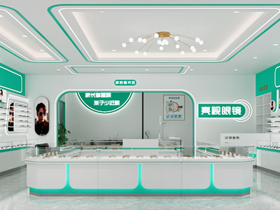 眼镜店 视光中心 眼镜展柜