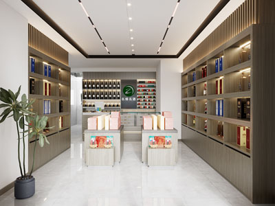 现代商业空间烟酒店