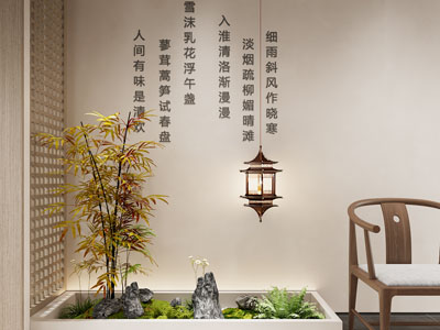现代新中式室内景观 植物景观小品 植物堆园艺小品