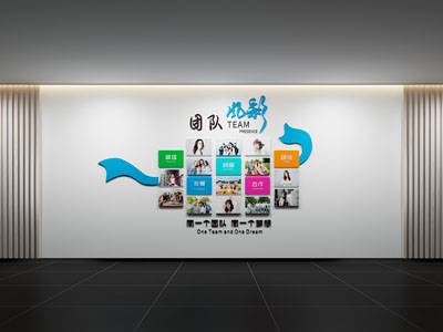 现代企业照片文化墙 企业风采 员工照片墙 背景墙 宣传