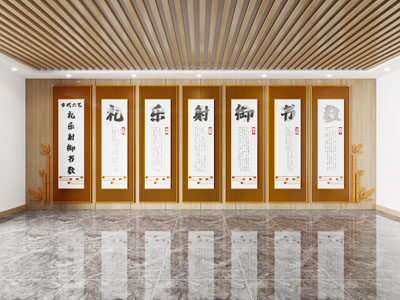 新中式文化宣传墙