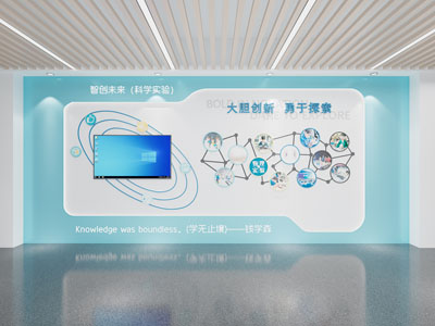 现代学校实验室 创客室科创室背景 科学科技背景