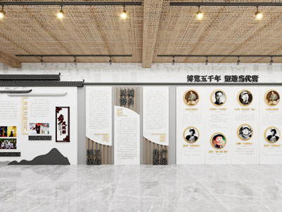 乡贤名人文化墙 乡贤馆 民俗馆 乡村