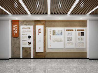 中式文化墙 中式展板