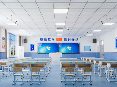 现代中学教室