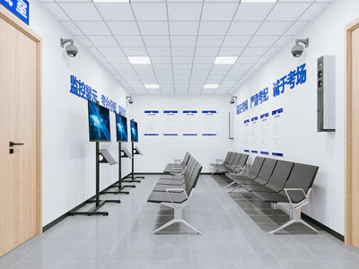 现代公共空间 办事大厅