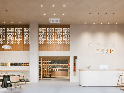 茶店