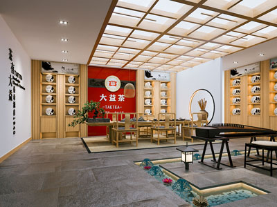 新中式茶叶店