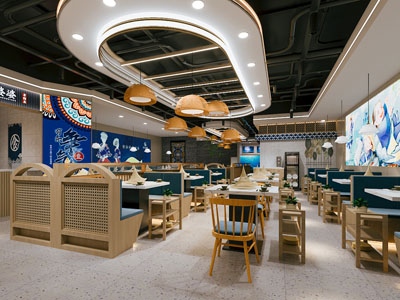 现代火锅店