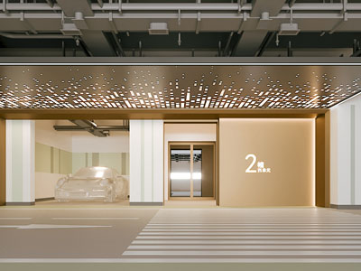 现代室内停车场
