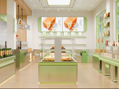 现代简约面包店 原木绿色烘焙店